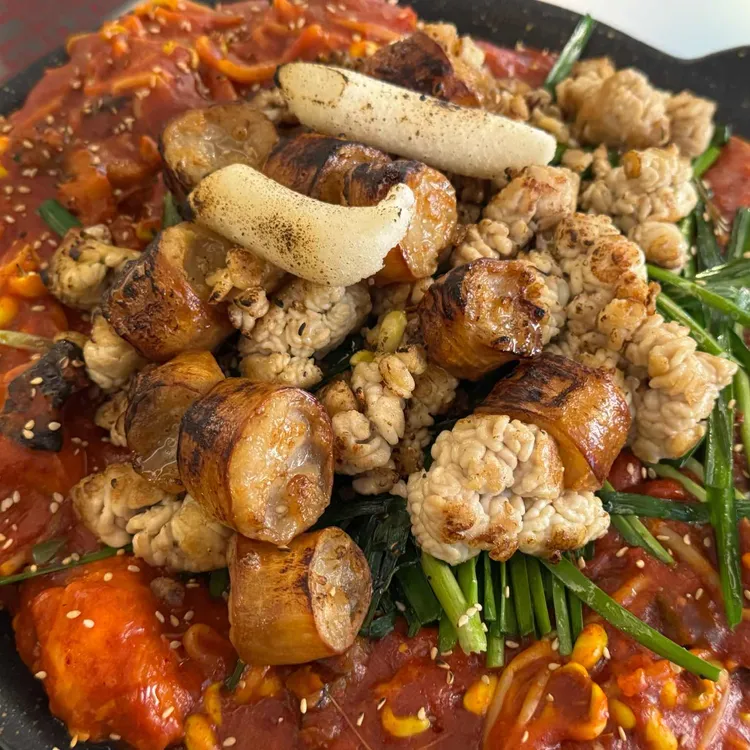 개나리아구찜 사진 1
