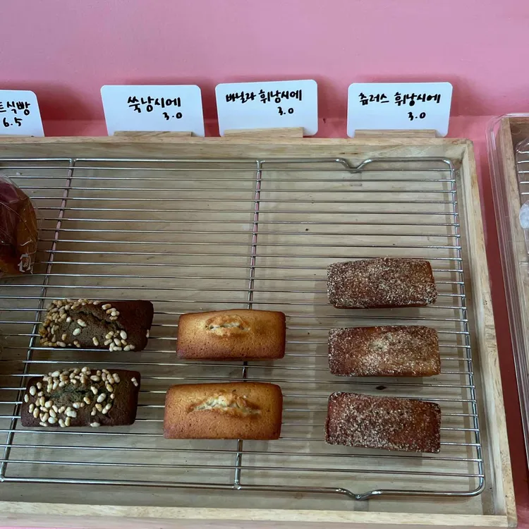 달콤제작소 대표 사진