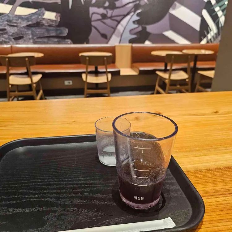 스타벅스 대표 사진