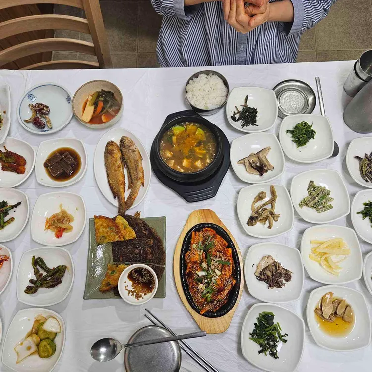 옛고을 사진 1