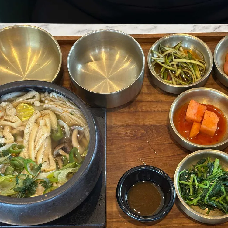 미곡반상 사진 2