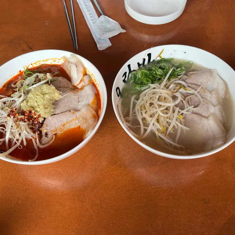 천하제일 오라방 사진 1