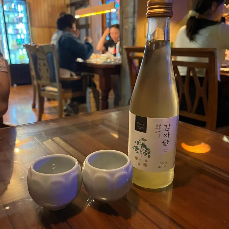 마시오름 대표 사진