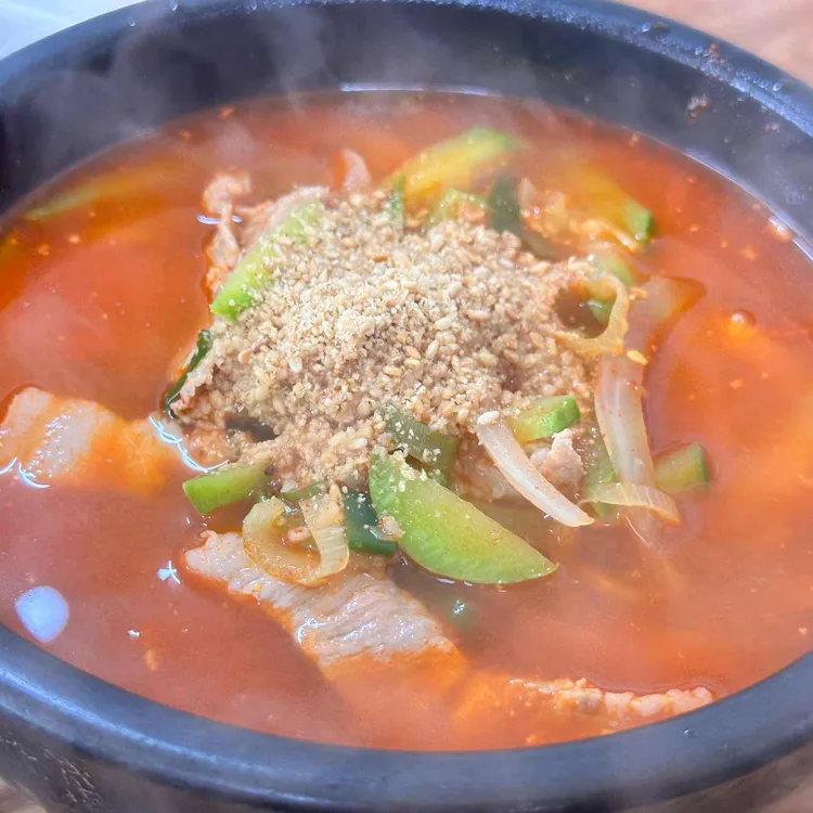 가마솥국밥 사진 2