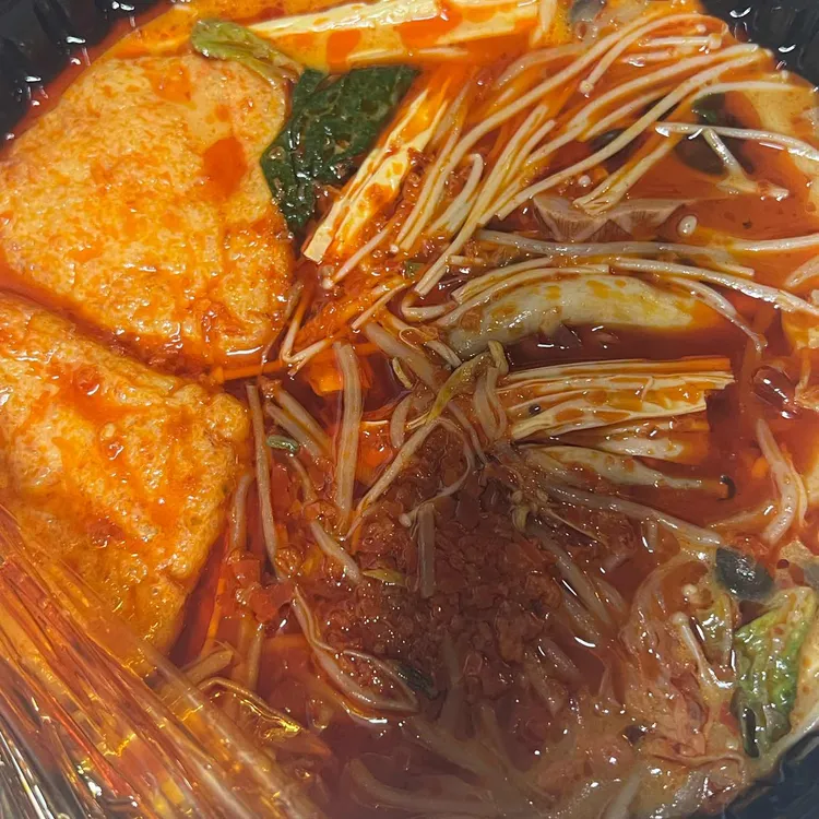 구들마라탕 대표 사진