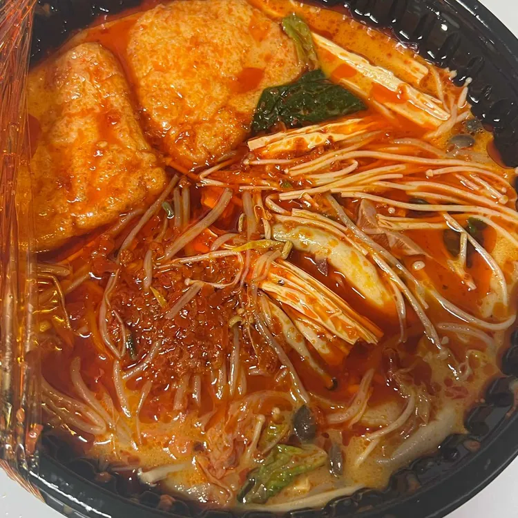 구들마라탕 사진 2
