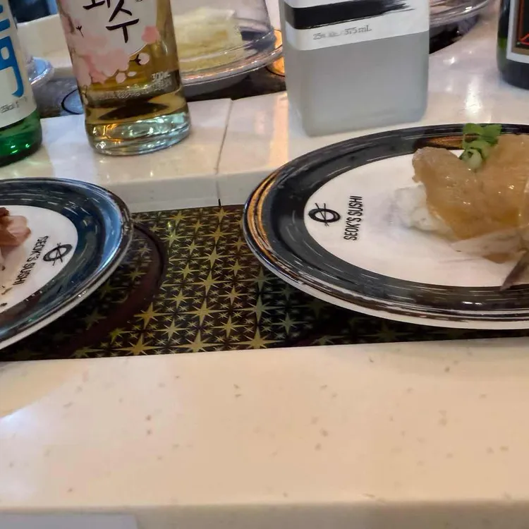 석이초밥 대표 사진