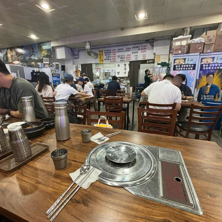 대봉칼국수보쌈 대표 사진