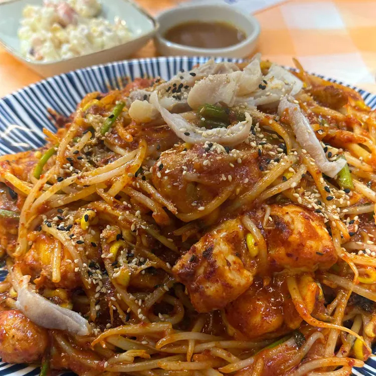 똑순이아구찜 사진 1