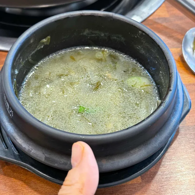 현서네두루치기 사진 1