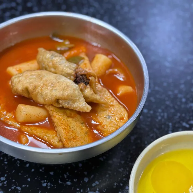 서울분식 사진 2