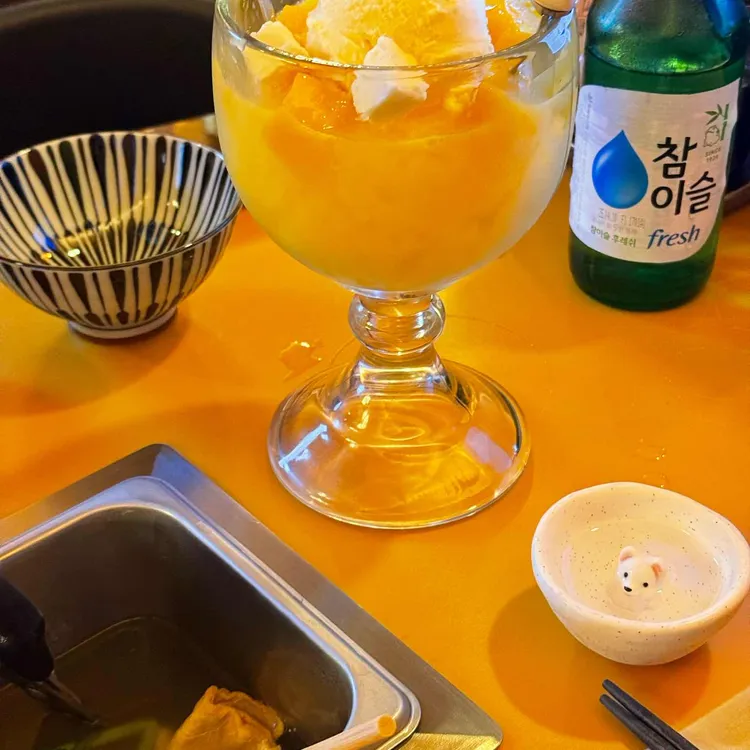 유메오뎅 대표 사진