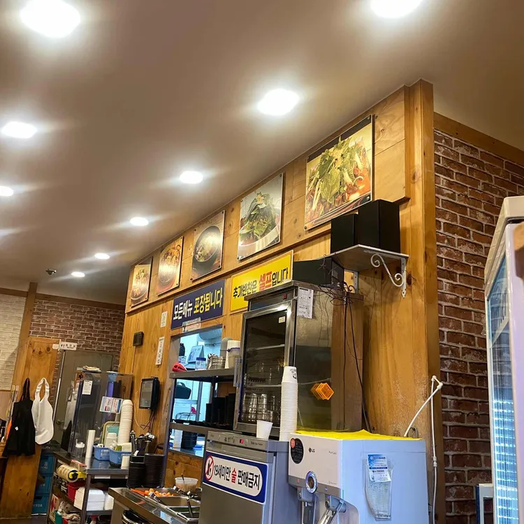 돈드림병천순대 사진 1