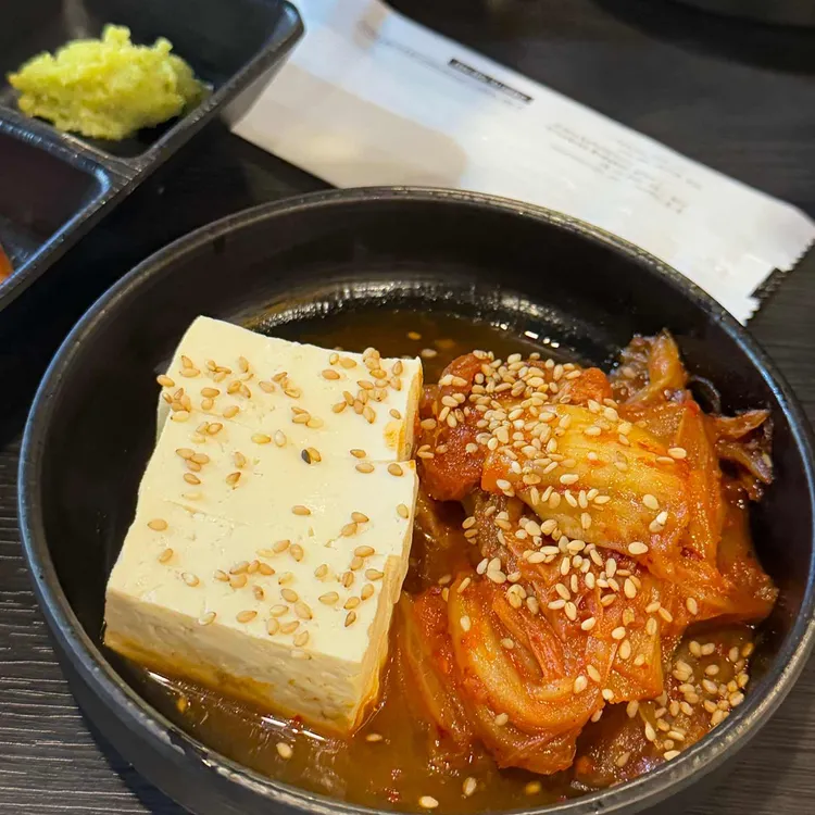 우식당 대표 사진