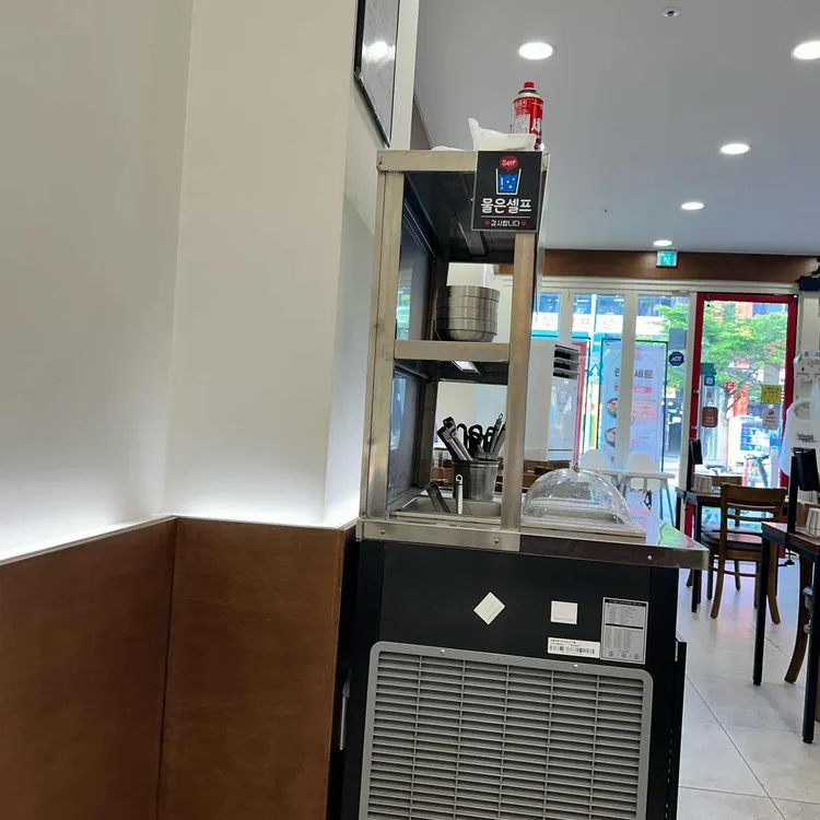 보끔당 대표 사진