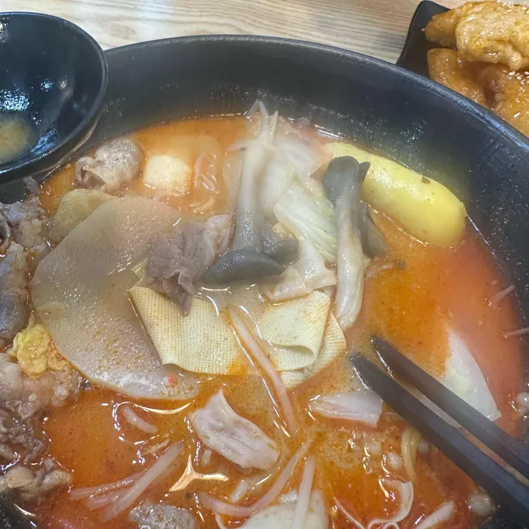 라화플러스 사진 1