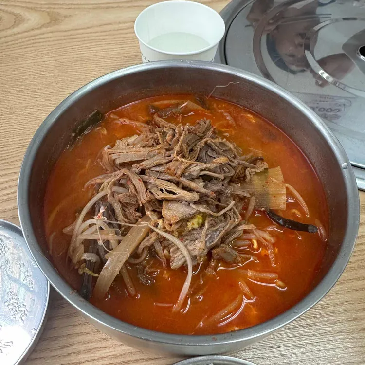 이민구전통육개장 사진 1