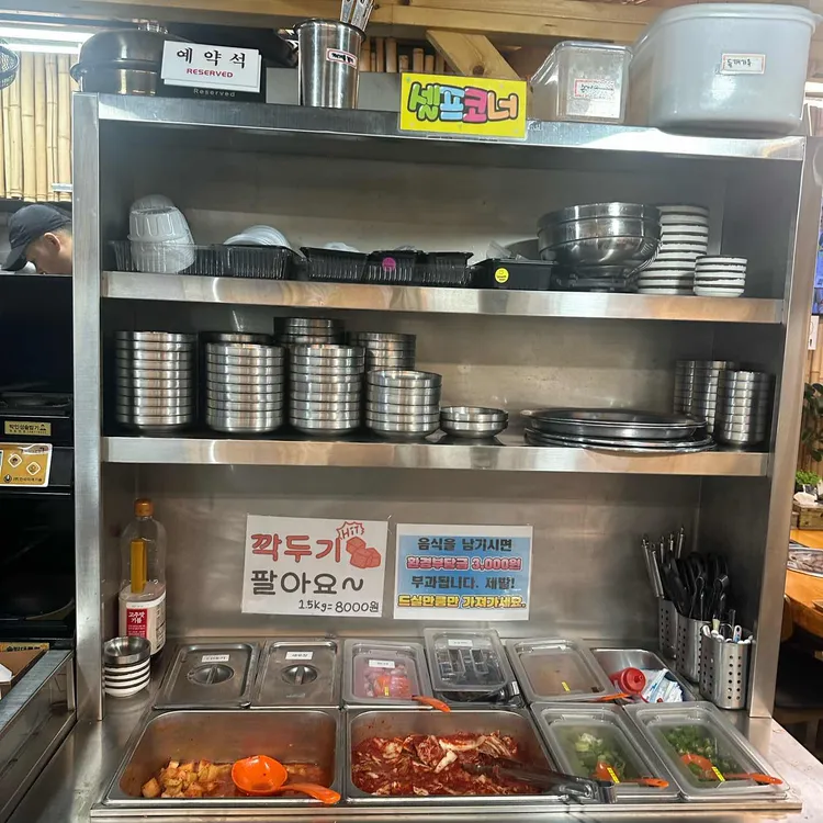 박순자아우내순대 대표 사진
