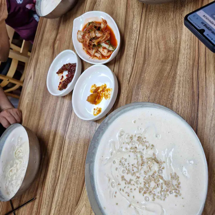 콩집 대표 사진