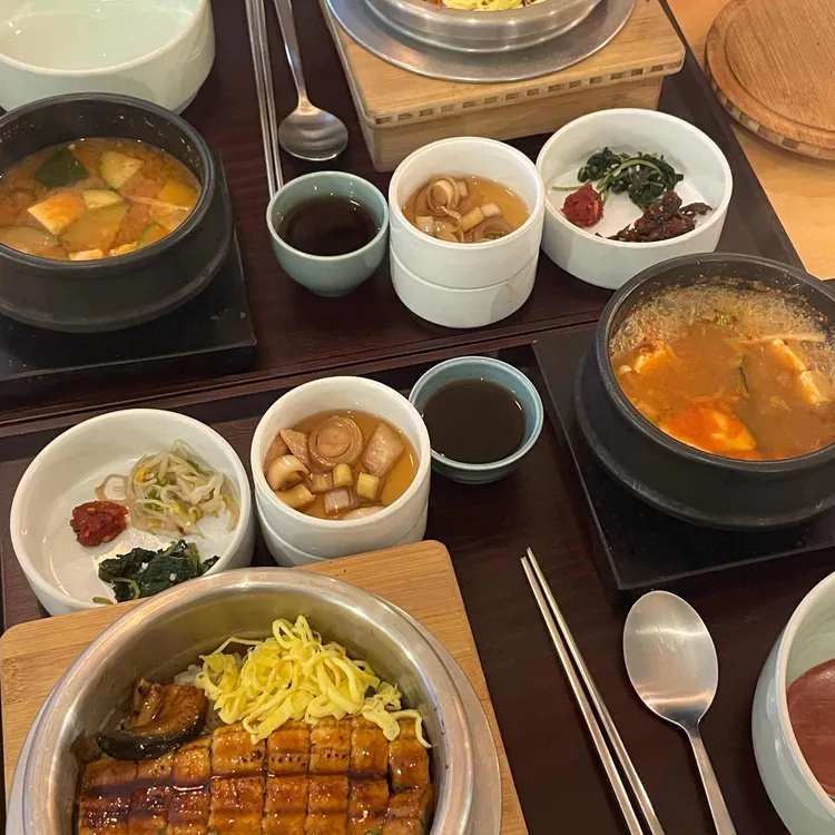 휴식도 대표 사진