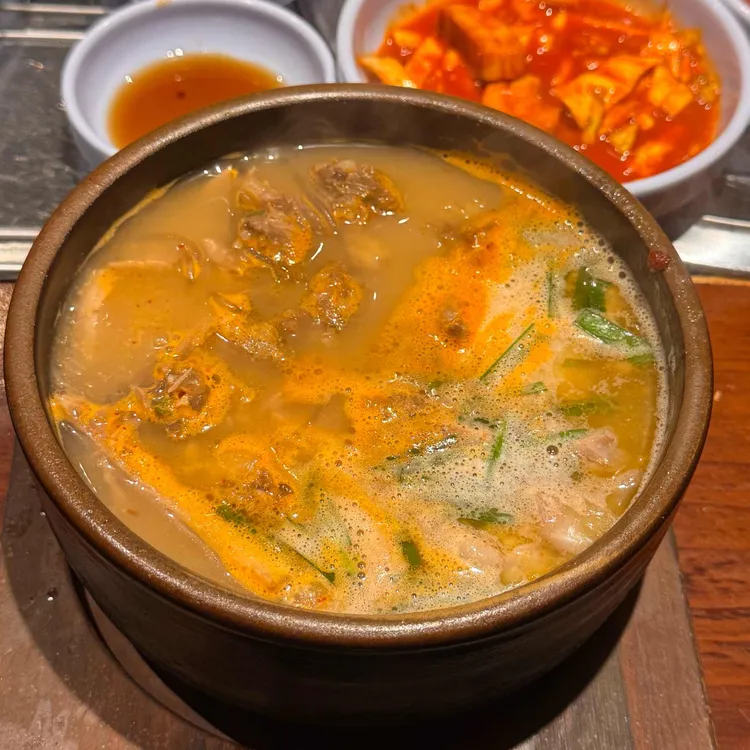산더미 미성돼지국밥 사진 1