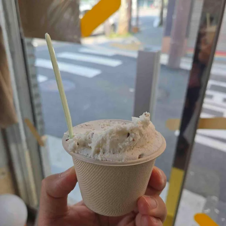 you are my gelato 사진 1