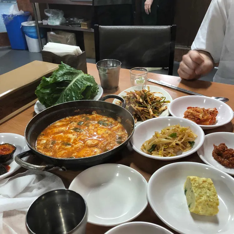 나리의집 사진 2