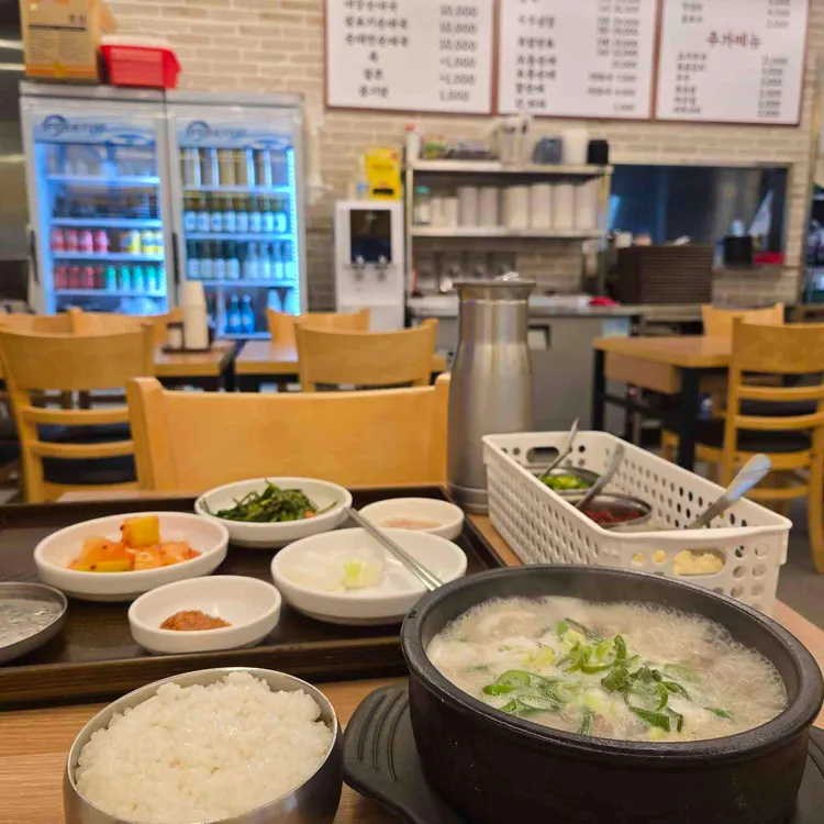 고향촌 전통순대국 사진 1