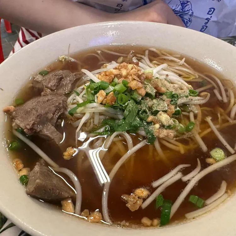 소이연남 사진