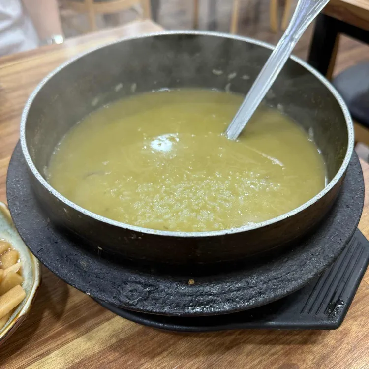 연화할매집 사진 2