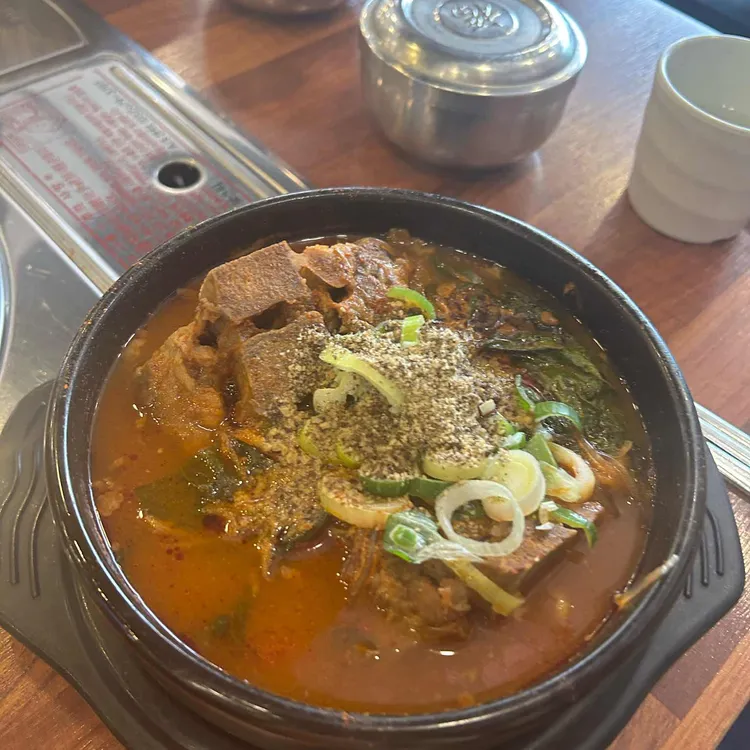 보승회관 사진 1