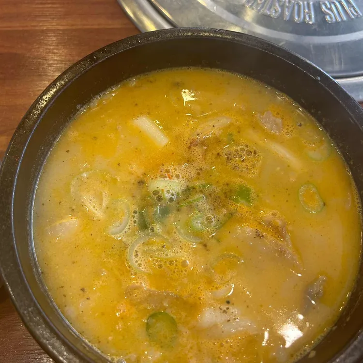 보승회관 사진 2
