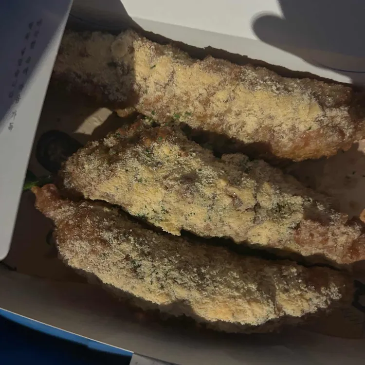 우이락 대표 사진