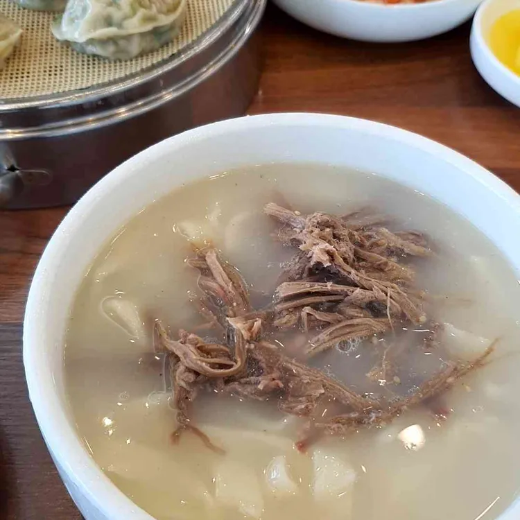 홍두깨 사진 1