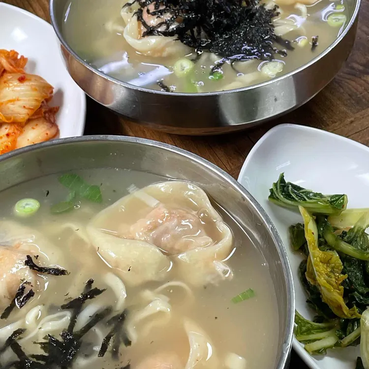 교외선우리집 사진