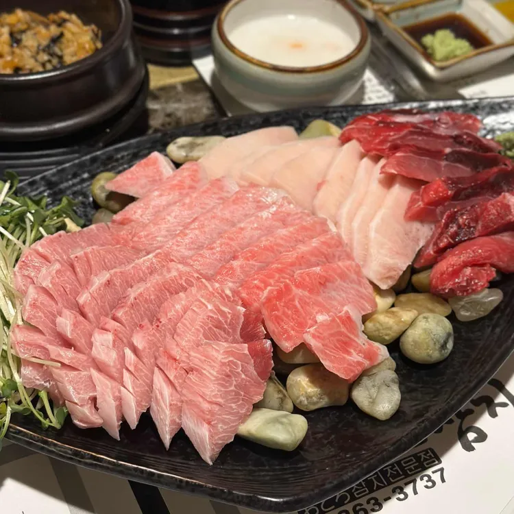 오도로참치 사진 1