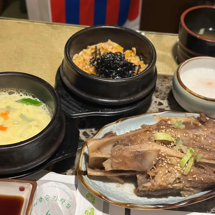 오도로참치 사진 2