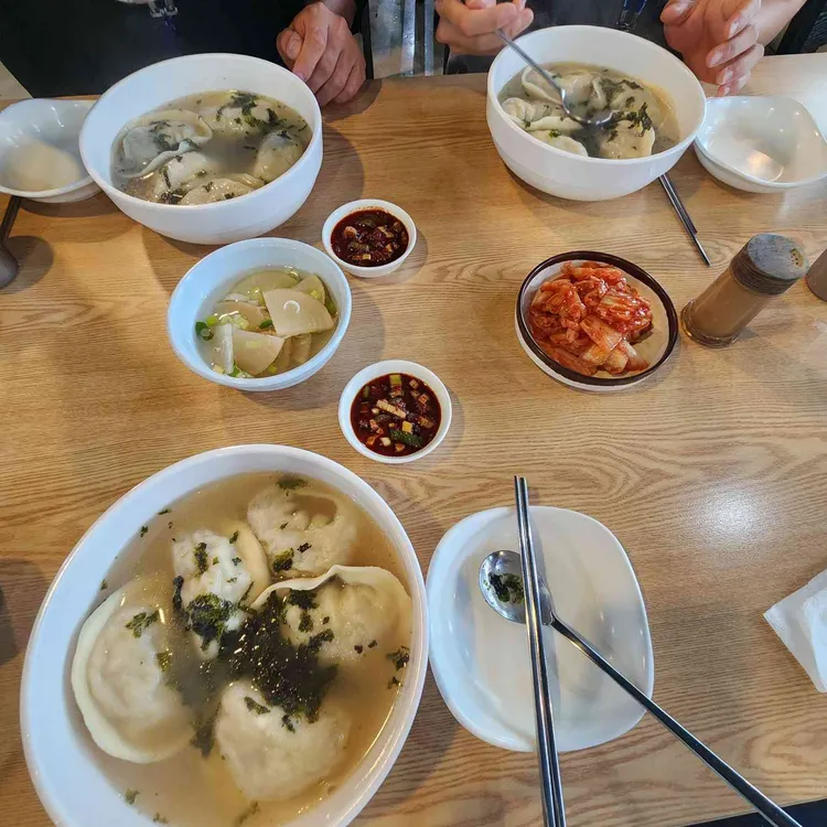 곰만두 대표 사진