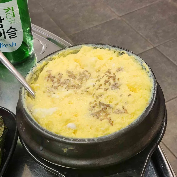 부산꼼장어 사진 2