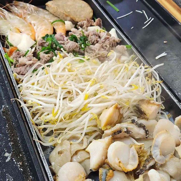 대천키조개삼합 사진 1