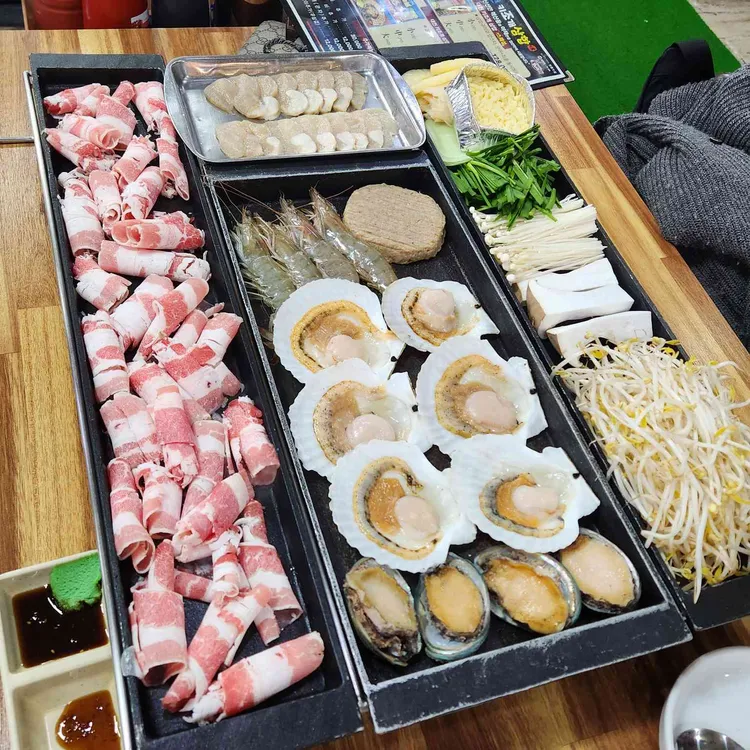 대천키조개삼합 사진 2