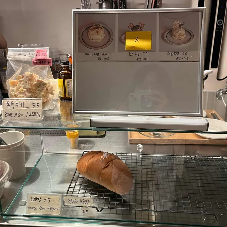플랫커피 대표 사진