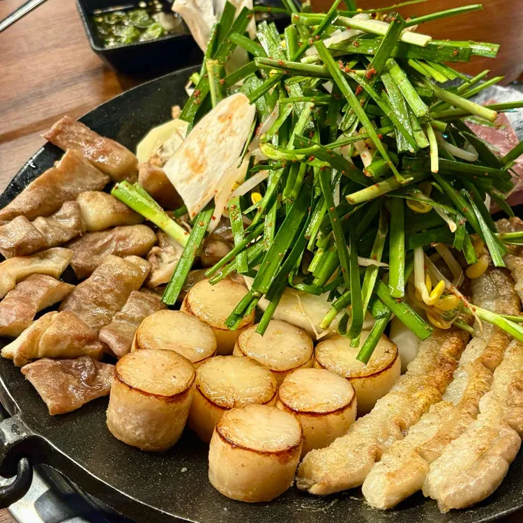 먹자황소곱창 사진 1