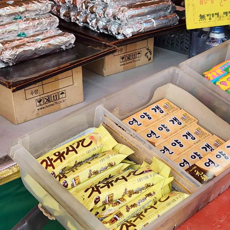 웰빙다시마청계산김밥 사진 2