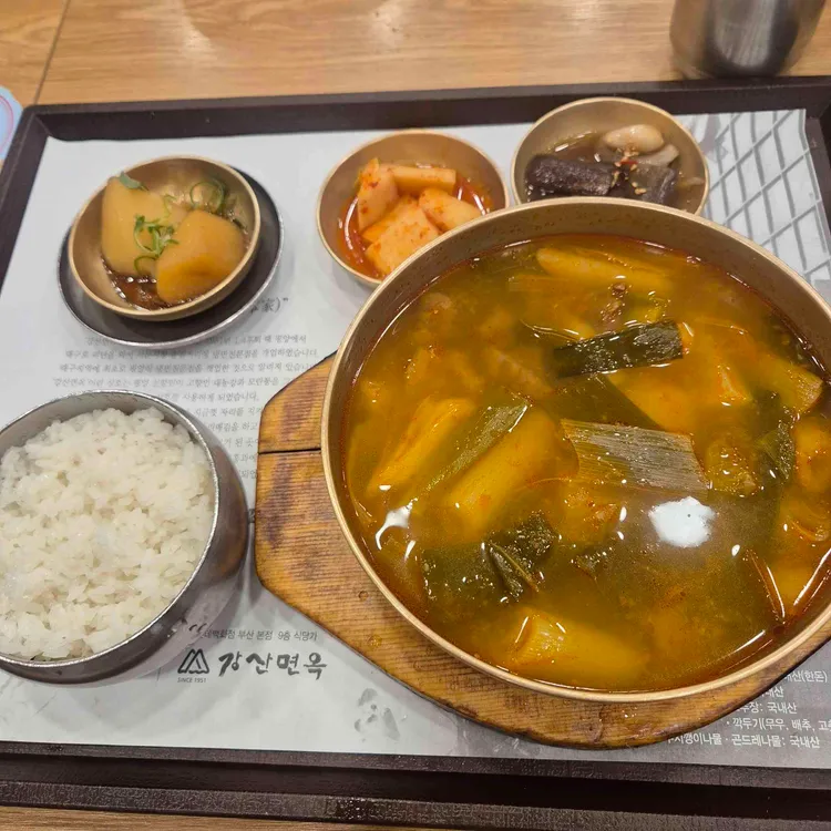 강산면옥 대표 사진
