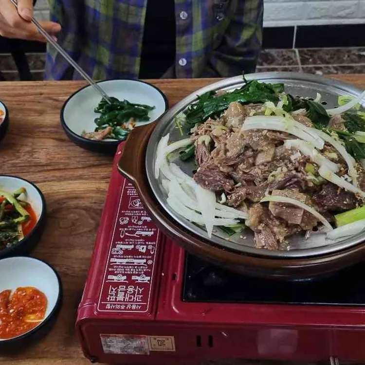 백운장수흑염소 사진 1