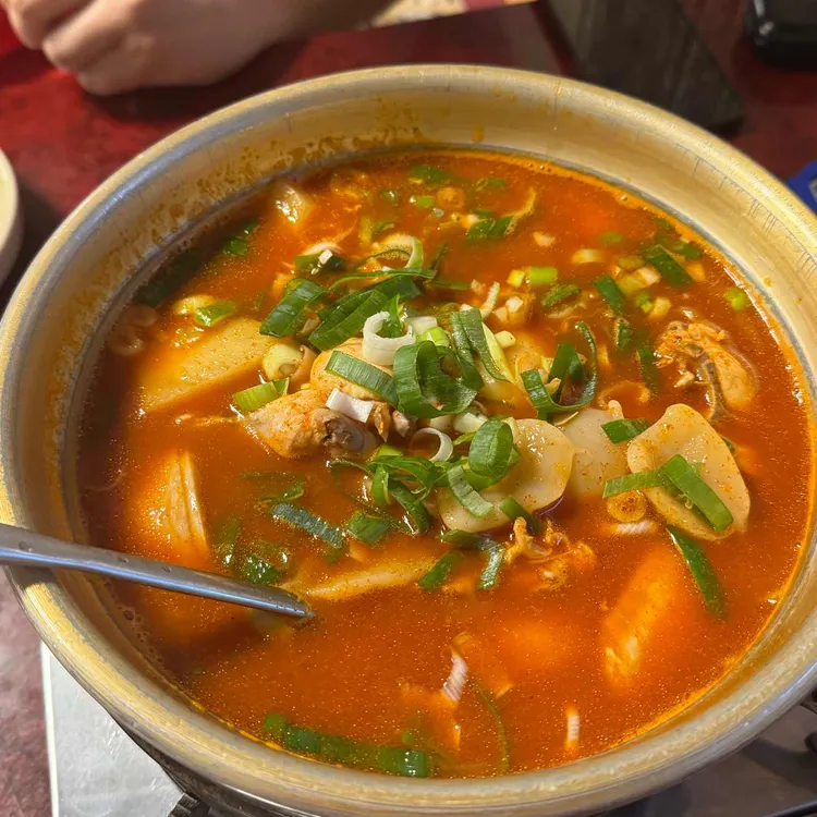 초량화닭 사진 1