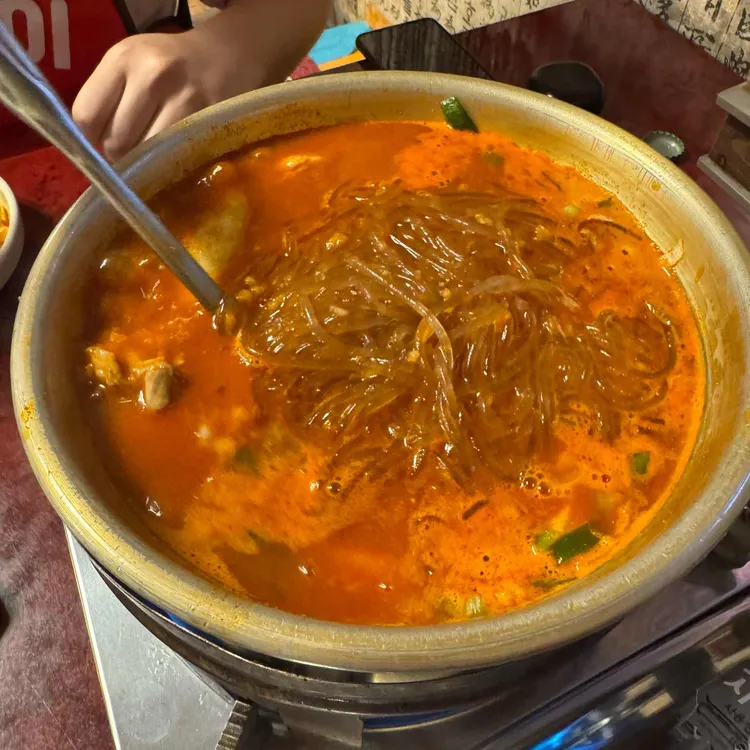 초량화닭 사진 2