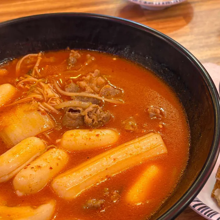 마라공방 대표 사진