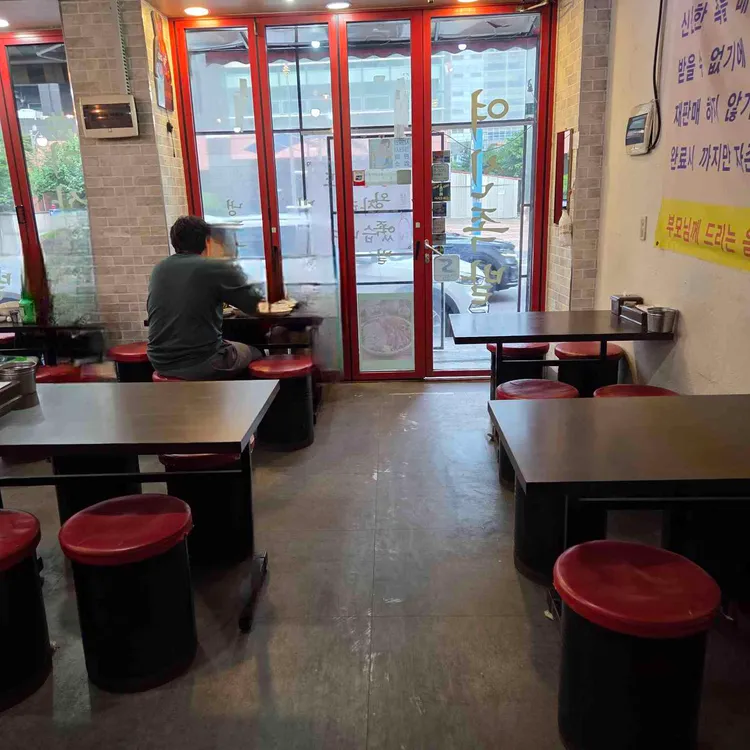 여신족발 대표 사진